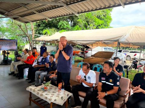 โครงการฝึกอบรมอาสาสมัครป้องกันภัยฝ่ายพลเรือน (หลักสูตรจัดตั้ง) ประจำปีงบประมาณ พ.ศ.๒๕๖๙