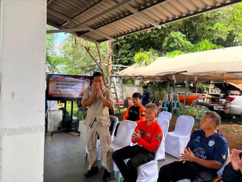 โครงการฝึกอบรมอาสาสมัครป้องกันภัยฝ่ายพลเรือน (หลักสูตรจัดตั้ง) ประจำปีงบประมาณ พ.ศ.๒๕๖๙