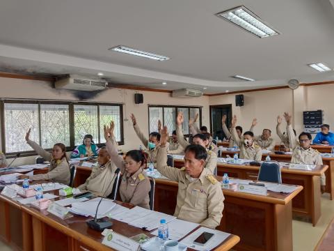 ประชุมสภาสมัยสามัญ สมัยแรก ประจำปี พ.ศ.2567