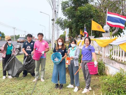 กิจกรรม big cleaning Day บุรีรัมย์ เมืองสะอาด สุ่ความรื่นรมย์