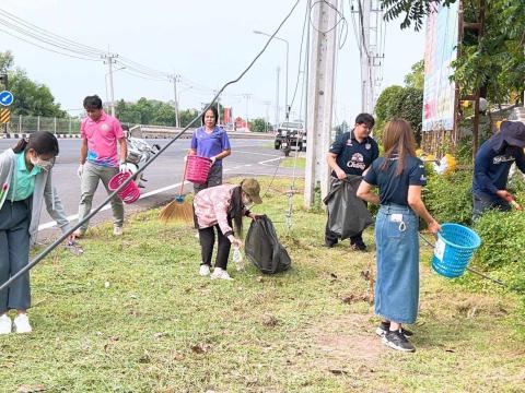 กิจกรรม big cleaning Day บุรีรัมย์ เมืองสะอาด สุ่ความรื่นรมย์