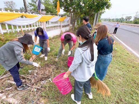 กิจกรรม big cleaning Day บุรีรัมย์ เมืองสะอาด สุ่ความรื่นรมย์