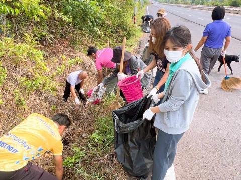 กิจกรรม big cleaning Day บุรีรัมย์ เมืองสะอาด สุ่ความรื่นรมย์