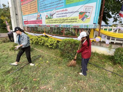 กิจกรรม big cleaning Day บุรีรัมย์ เมืองสะอาด สุ่ความรื่นรมย์