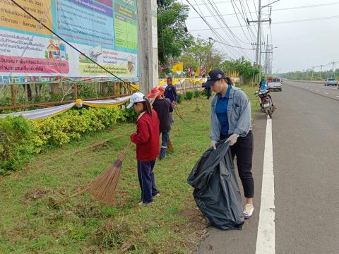 กิจกรรม big cleaning Day บุรีรัมย์ เมืองสะอาด สุ่ความรื่นรมย์