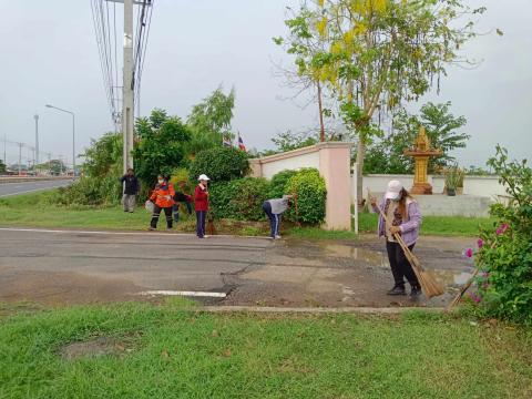 กิจกรรม big cleaning Day บุรีรัมย์ เมืองสะอาด สุ่ความรื่นรมย์