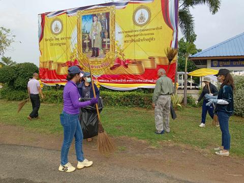 กิจกรรม big cleaning Day บุรีรัมย์ เมืองสะอาด สุ่ความรื่นรมย์