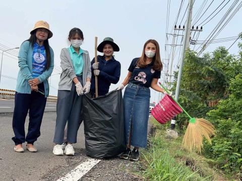 กิจกรรม big cleaning Day บุรีรัมย์ เมืองสะอาด สุ่ความรื่นรมย์