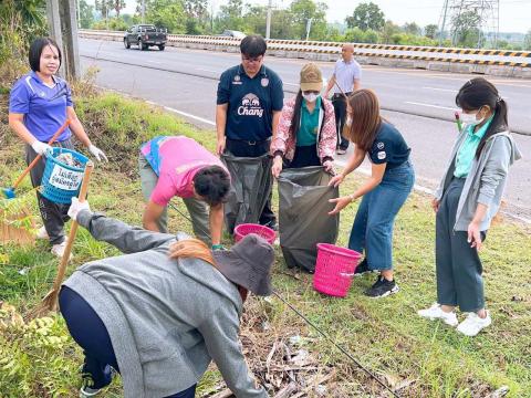 กิจกรรม big cleaning Day บุรีรัมย์ เมืองสะอาด สุ่ความรื่นรมย์