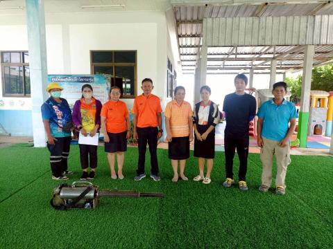 การออกฉีดพ่นยุงลายเชิงรุก (ศพด.) ประจำปี พ.ศ. 2568
