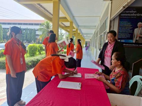 โครงการพัฒนาศักยภาพส่งเสริมความเข้มแข็งสภาเด็กและเยาวชนตำบลร่อนทองประจำปีงบประมาณ 2568