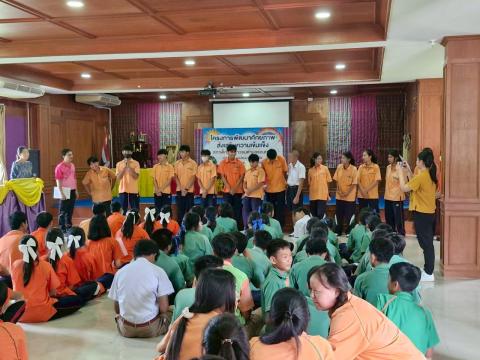 โครงการพัฒนาศักยภาพส่งเสริมความเข้มแข็งสภาเด็กและเยาวชนตำบลร่อนทองประจำปีงบประมาณ 2568