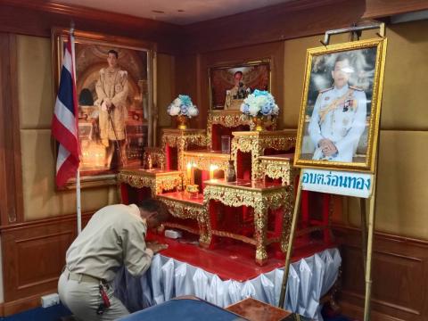 การประชุมสภาองค์การบริหารส่วนตำบลร่อนทอง สมัยสามัญ สมัยที่ 2 ประจำปี พ.ศ. 2568