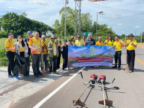 โครงการจัดกิจกรรม จัดระเบียบท้องถิ่น 1 อปท. 1 ถนนสวย ปลอดภัย ประจำปีงบประมาณ พ.ศ. 2568