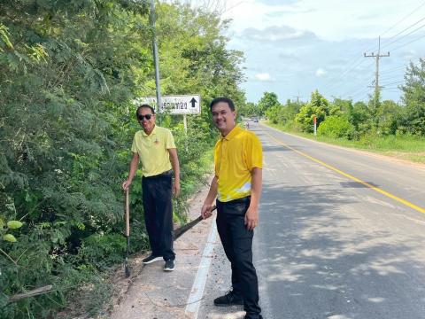 โครงการจัดกิจกรรม จัดระเบียบท้องถิ่น 1 อปท. 1 ถนนสวย ปลอดภัย ประจำปีงบประมาณ พ.ศ. 2568