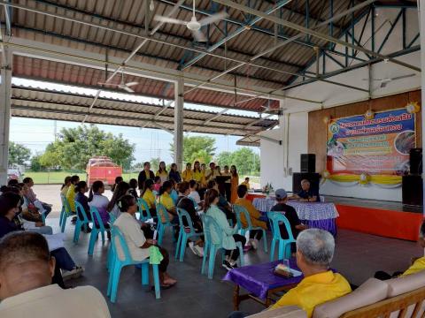 โครงการฝึกอบรมส่งเสริมอาชีพตำบลร่อนทอง ประจำปีงบประมาณ พ.ศ. 2568