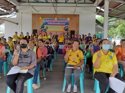 โครงการฝึกอบรมส่งเสริมอาชีพตำบลร่อนทอง ประจำปีงบประมาณ พ.ศ. 2568