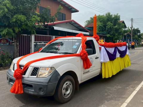 โครงการจัดงานประเพณีแห่เทียนเข้าพรรษา ประจำปี พ.ศ. 2568