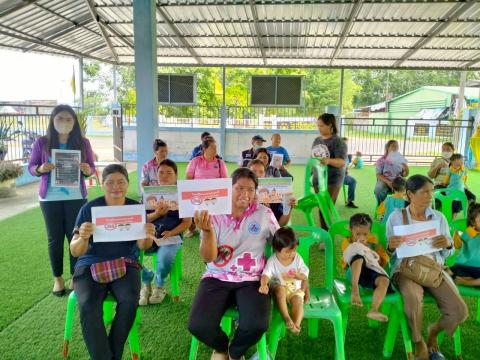 การออกให้ความรู้เกี่ยวกับโทษและอันตรายของบุหรี่ไฟฟ้า กองสาธารณสุขและสิ่งแวดล้อม อบต. ร่อนทอง