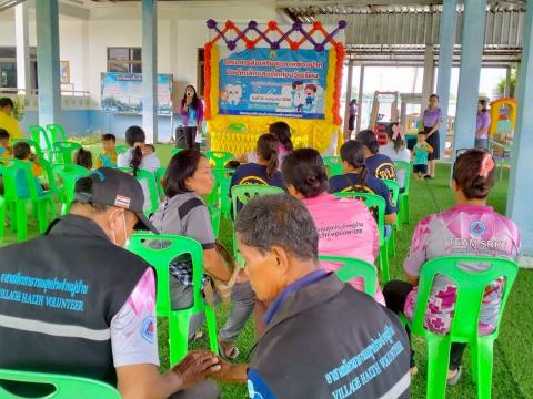 การออกให้ความรู้เกี่ยวกับโทษและอันตรายของบุหรี่ไฟฟ้า กองสาธารณสุขและสิ่งแวดล้อม อบต. ร่อนทอง