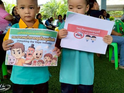 การออกให้ความรู้เกี่ยวกับโทษและอันตรายของบุหรี่ไฟฟ้า กองสาธารณสุขและสิ่งแวดล้อม อบต. ร่อนทอง