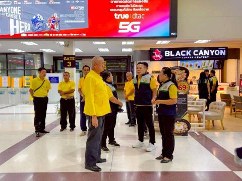 ต้อนรับอธิบดีกรมส่งเสริมการปกครองท้องถิ่น ณ ท่าอากาศยานบุรีรัมย์