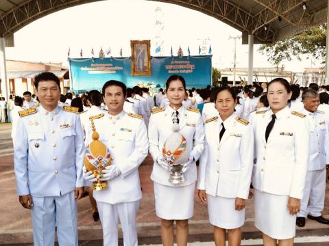 12 สิงหาคม 2568 "วันแม่แห่งชาติ"