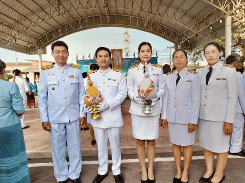 12 สิงหาคม 2568 "วันแม่แห่งชาติ"