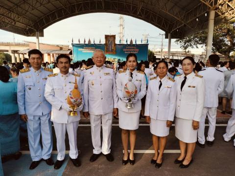 12 สิงหาคม 2568 "วันแม่แห่งชาติ"