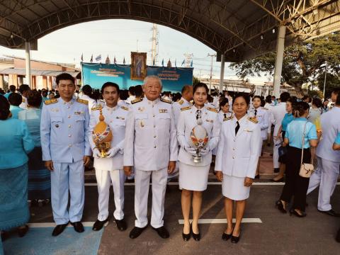 12 สิงหาคม 2568 "วันแม่แห่งชาติ"