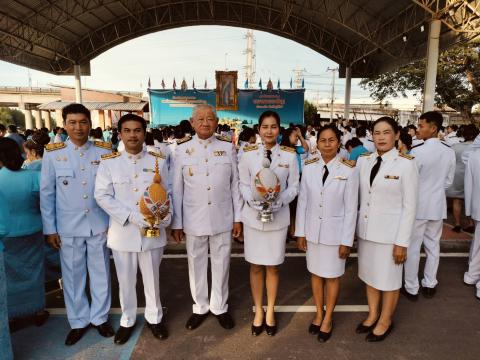 12 สิงหาคม 2568 "วันแม่แห่งชาติ"