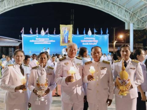 12 สิงหาคม 2568 "วันแม่แห่งชาติ"