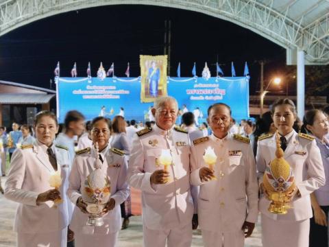 12 สิงหาคม 2568 "วันแม่แห่งชาติ"