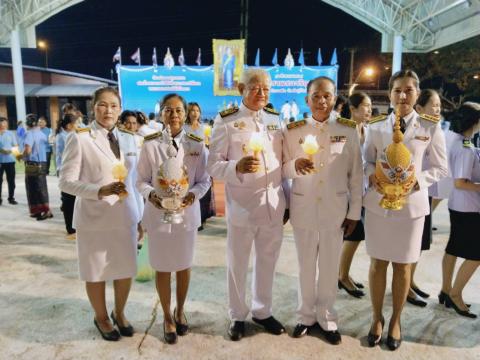 12 สิงหาคม 2568 "วันแม่แห่งชาติ"