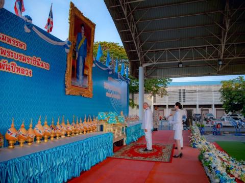 12 สิงหาคม 2568 "วันแม่แห่งชาติ"