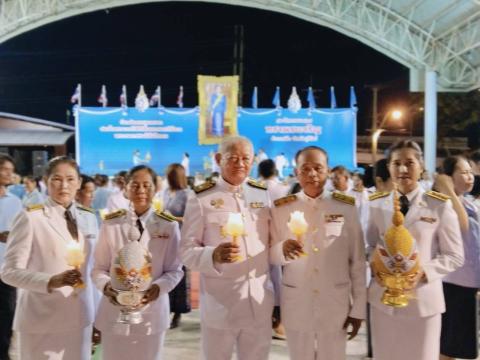 12 สิงหาคม 2568 "วันแม่แห่งชาติ"