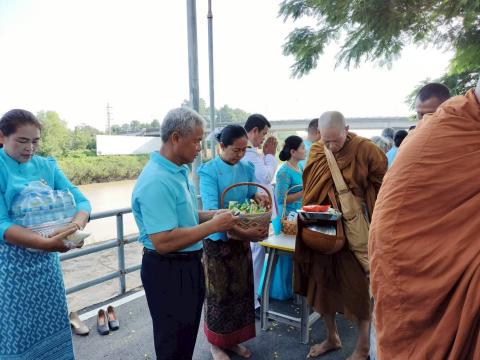 12 สิงหาคม 2568 "วันแม่แห่งชาติ"