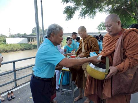 12 สิงหาคม 2568 "วันแม่แห่งชาติ"