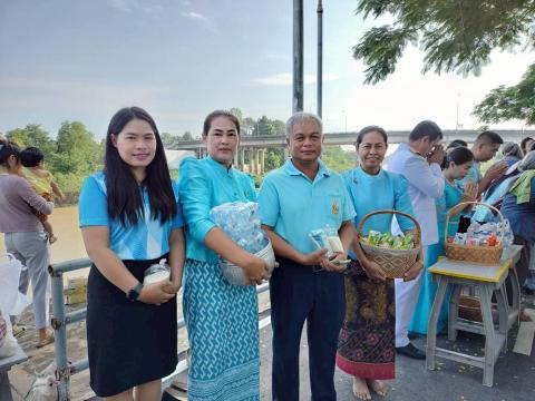 12 สิงหาคม 2568 "วันแม่แห่งชาติ"