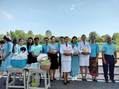 12 สิงหาคม 2568 "วันแม่แห่งชาติ"