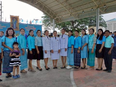 12 สิงหาคม 2568 "วันแม่แห่งชาติ"