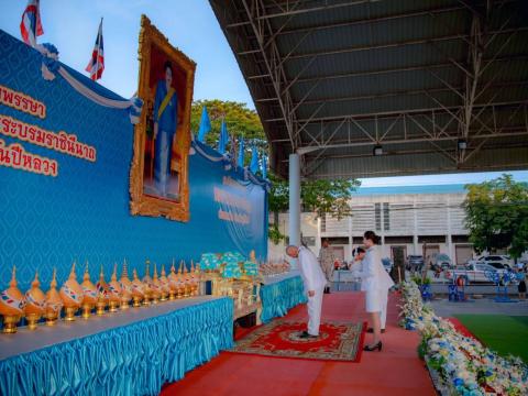 12 สิงหาคม 2568 "วันแม่แห่งชาติ"