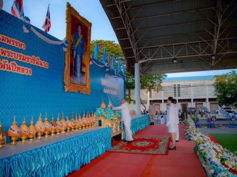 12 สิงหาคม 2568 "วันแม่แห่งชาติ"