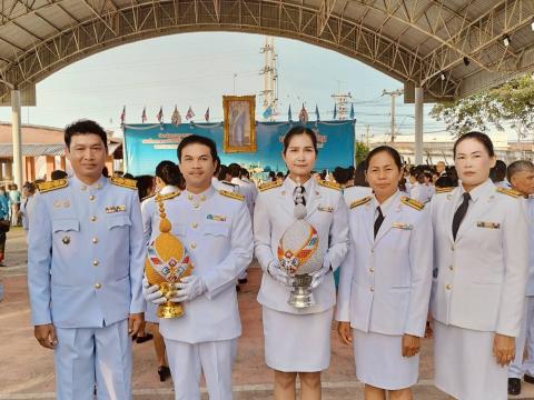 12 สิงหาคม 2568 "วันแม่แห่งชาติ"