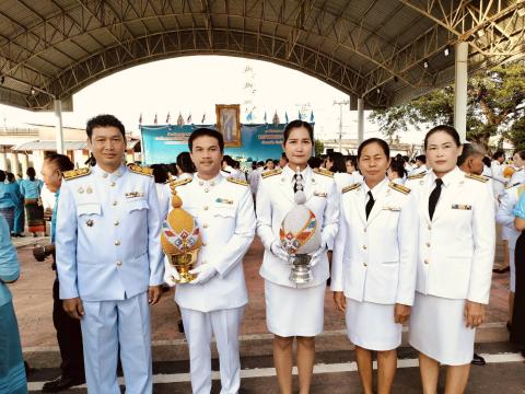 12 สิงหาคม 2568 "วันแม่แห่งชาติ"