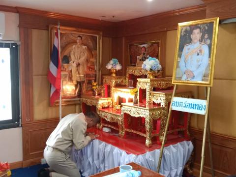 การประชุมสภาองค์การบริหารส่วนตำบลร่อนทอง สมัยสามัญ สมัยที่ 3 ครั้งที่ 1 ประจำปี พ.ศ. 2568