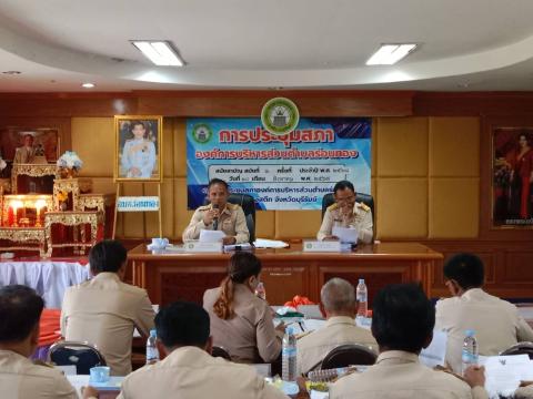 การประชุมสภาองค์การบริหารส่วนตำบลร่อนทอง สมัยสามัญ สมัยที่ 3 ครั้งที่ 1 ประจำปี พ.ศ. 2568