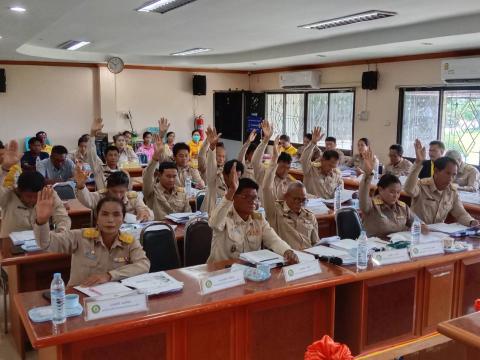 การประชุมสภาองค์การบริหารส่วนตำบลร่อนทอง สมัยสามัญ สมัยที่ 3 ครั้งที่ 1 ประจำปี พ.ศ. 2568