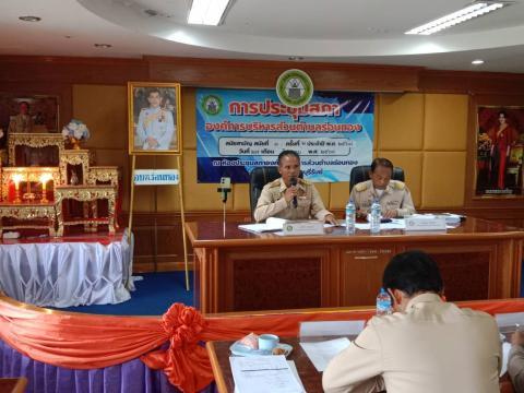 การประชุมสภาองค์การบริหารส่วนตำบลร่อนทอง สมัยสามัญ สมัยที่ 3 ครั้งที่ 2 ประจำปี พ.ศ. 2568