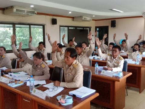 การประชุมสภาองค์การบริหารส่วนตำบลร่อนทอง สมัยสามัญ สมัยที่ 3 ครั้งที่ 2 ประจำปี พ.ศ. 2568